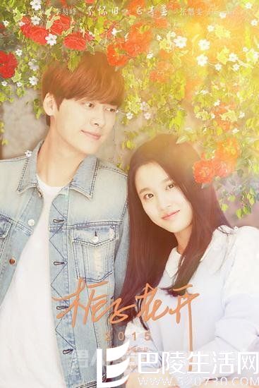 张慧雯李易峰 张慧雯李易峰