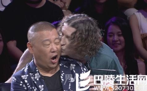 郭德纲遭观众强吻 郭德纲遭观众强吻