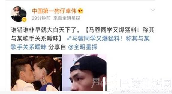 卓伟大大的心思猜不着