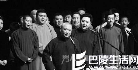 郭德纲创办德云社