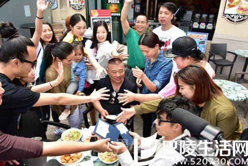 郭德纲搭讪美女成功率高