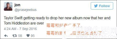 霉霉要出新专辑了？