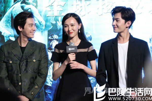 杨洋解约疑因李易峰