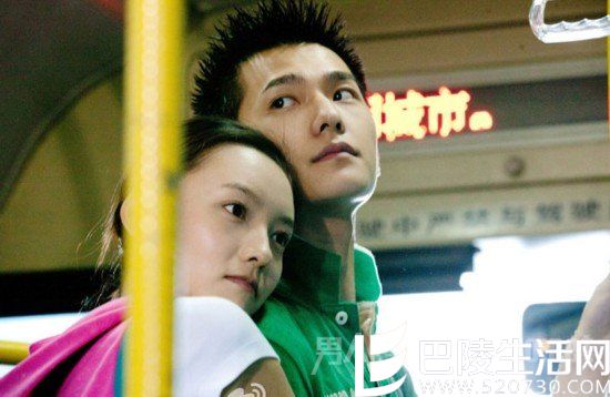 杨洋与“霹雳女”林园