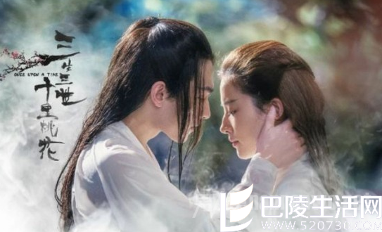 杨洋刘亦菲剧照