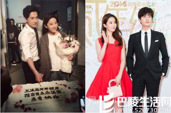 杨洋和刘亦菲 杨洋和刘亦菲