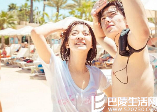 杨洋陈意涵自拍