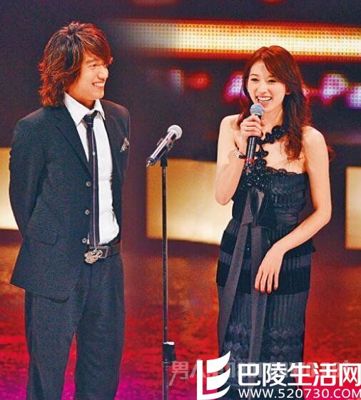 言承旭林志玲昔日同台