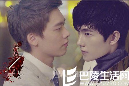 杨洋李易峰被曝不和