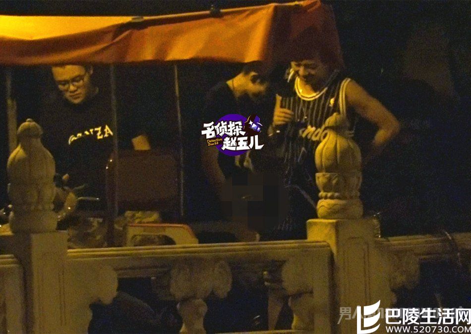 张一山当众小便