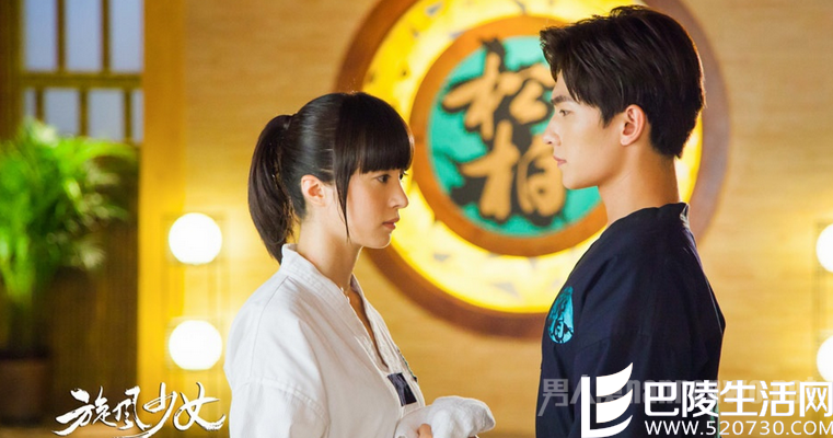 杨洋胡冰卿饰演情侣