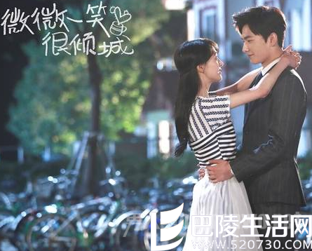 郑爽杨洋拥抱 郑爽杨洋拥抱