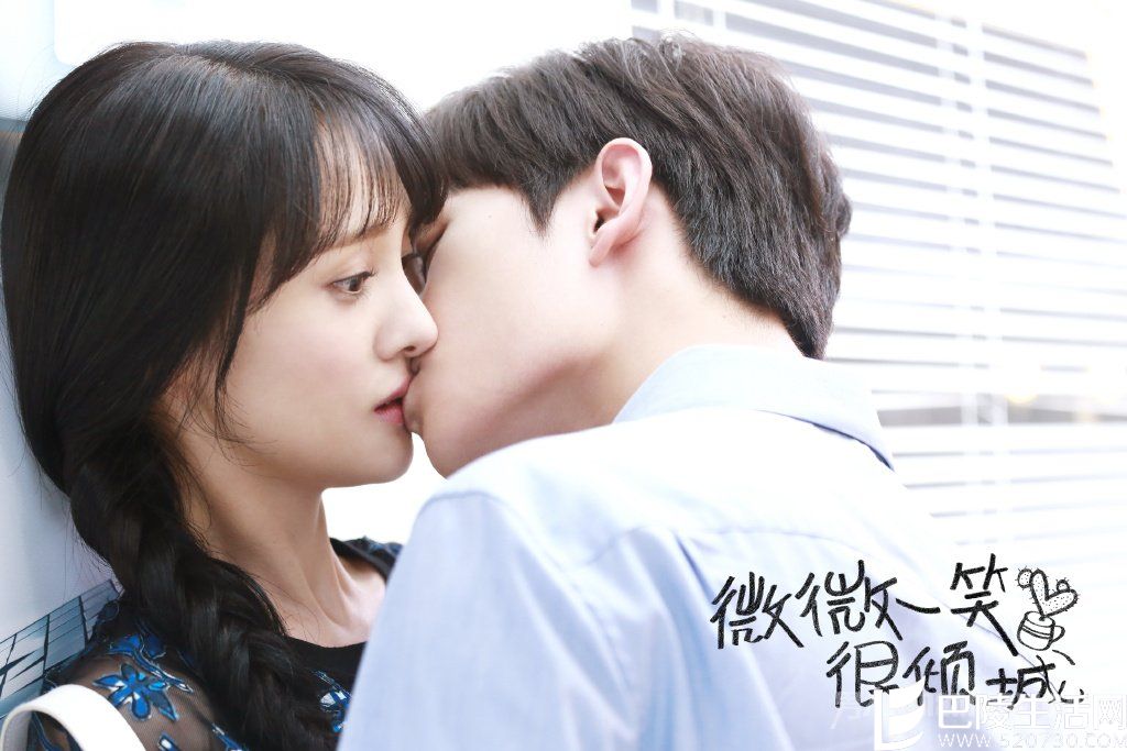 郑爽杨洋爱意满满
