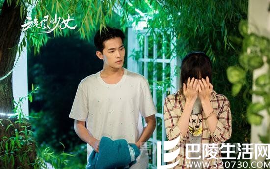 杨洋胡冰卿 杨洋胡冰卿