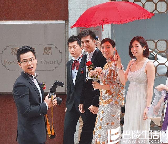 杨怡罗仲谦大婚