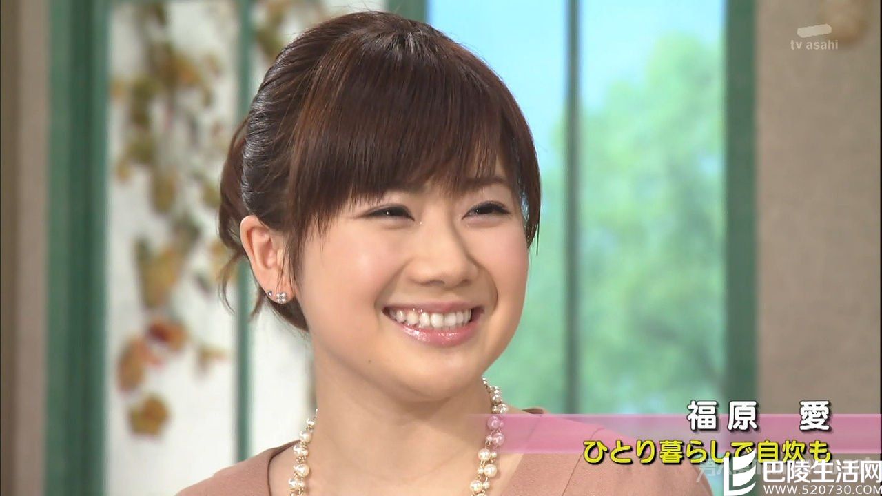 福原爱近照 福原爱近照