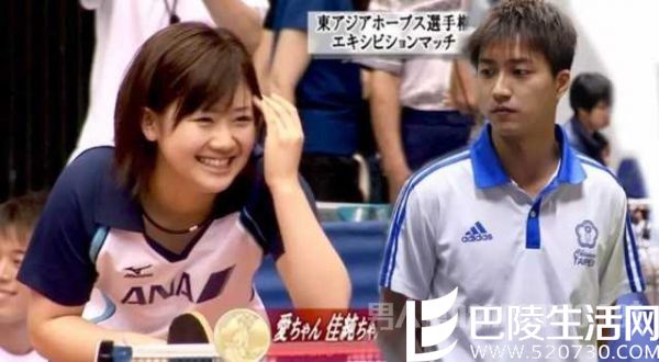 江宏杰福原爱跨国恋