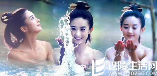 赵丽颖裸戏 赵丽颖裸戏