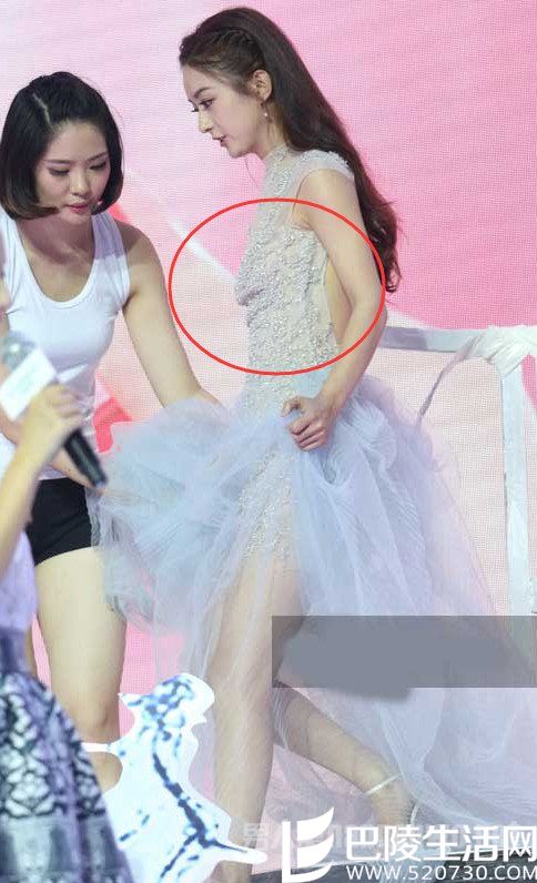 赵丽颖似仙女 赵丽颖似仙女