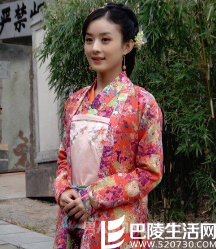 赵丽颖剧照