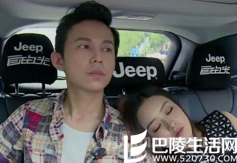 赵丽颖靠在何炅身上 赵丽颖靠在何炅身上