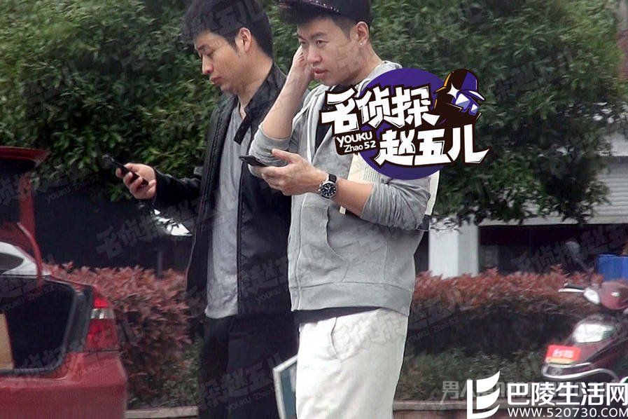 赵丽颖男友长这样