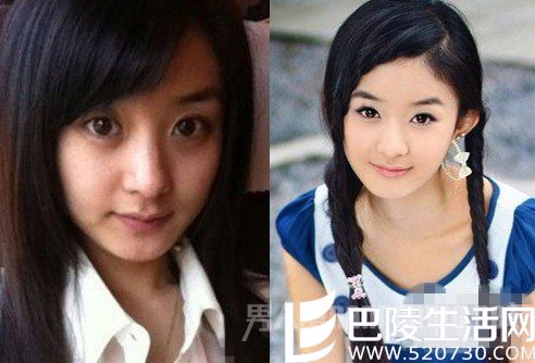 赵丽颖素颜黑眼圈很重