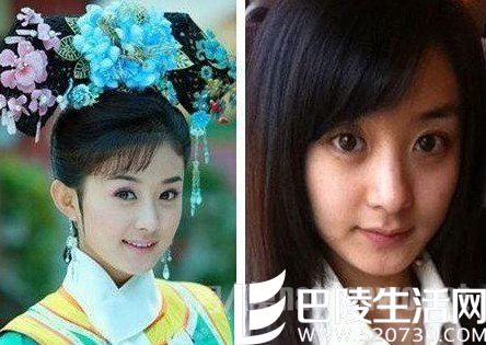 赵丽颖素颜和化妆后照片