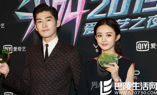 张翰抨击赵丽颖