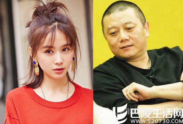 王子文如何看待婚姻