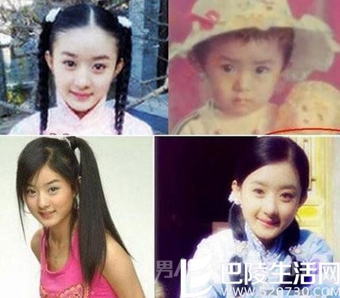 赵丽颖从小美到大