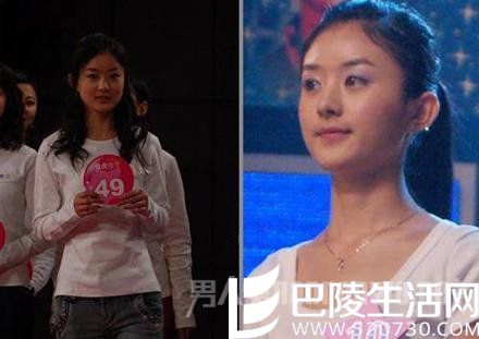 赵丽颖早前参加选秀照