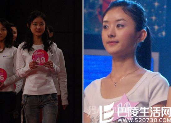 赵丽颖出道前照片 赵丽颖出道前照片