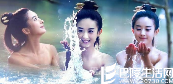 赵丽颖半裸 赵丽颖半裸