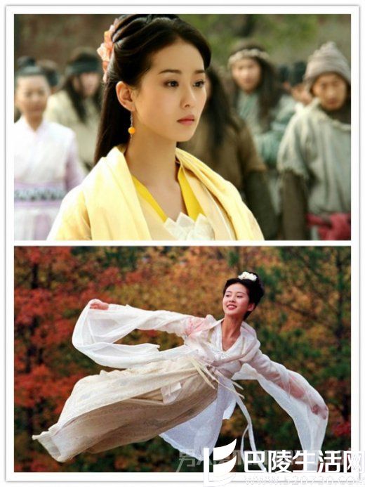 刘诗诗仙剑剧照