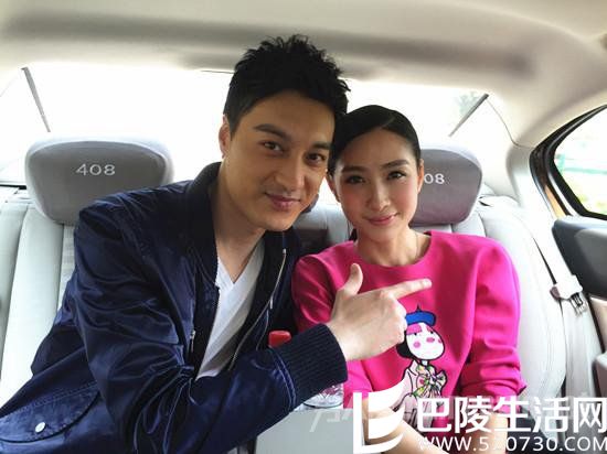 陶昕然夫妇很恩爱 陶昕然夫妇很恩爱