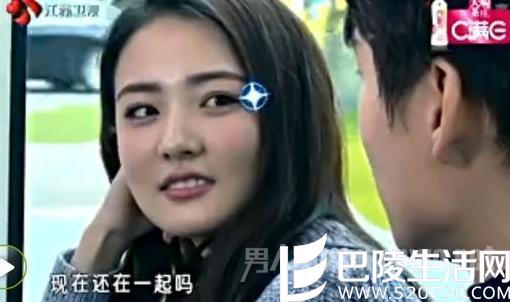 徐璐乔任梁颜值高