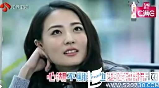 徐璐想念乔任梁