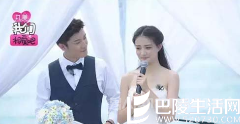 乔任梁徐璐什么关系