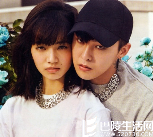 权志龙与小松菜奈