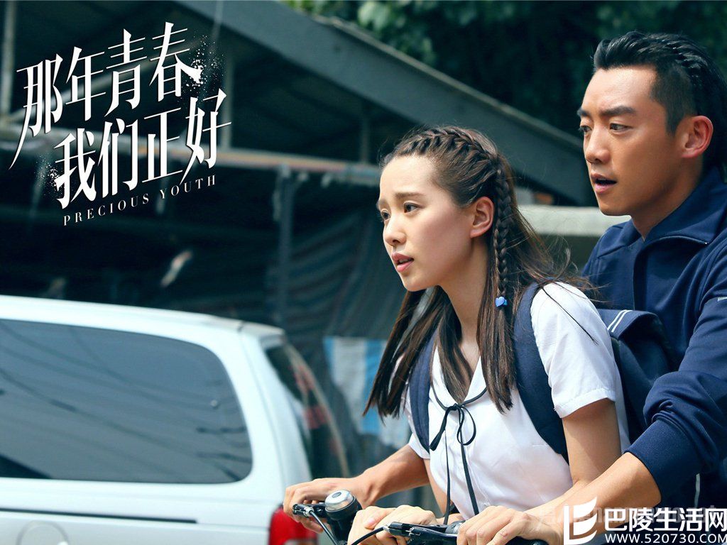 刘诗诗剧照 刘诗诗剧照