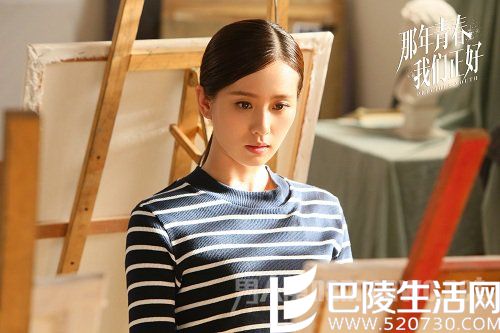 刘诗诗高颜值 刘诗诗高颜值