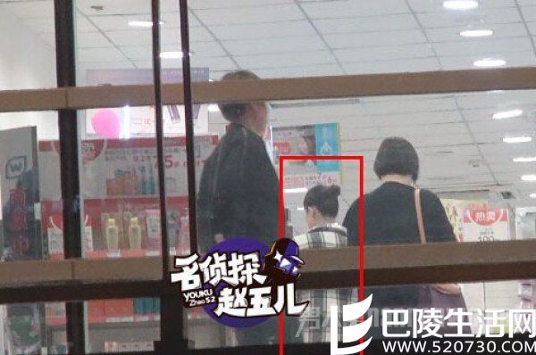 佟大为老婆大肚子逛街