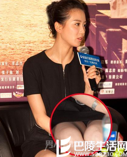 刘诗诗走光近景