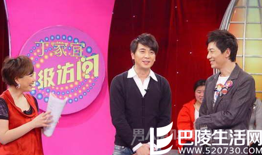 保剑锋和戴军身高