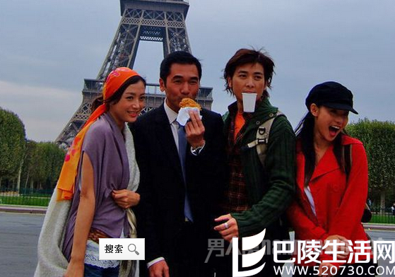 保剑锋方中信身高对比