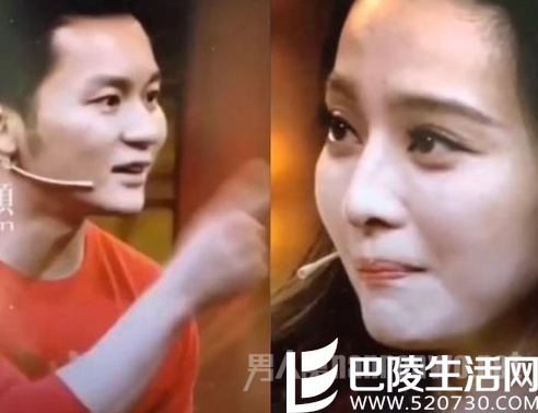 李晨骂哭范冰冰怎么回事