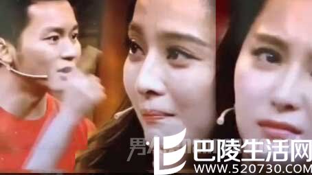 李晨骂哭范冰冰