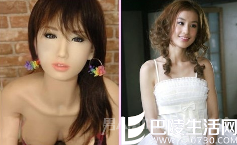 黄圣依和充气娃娃