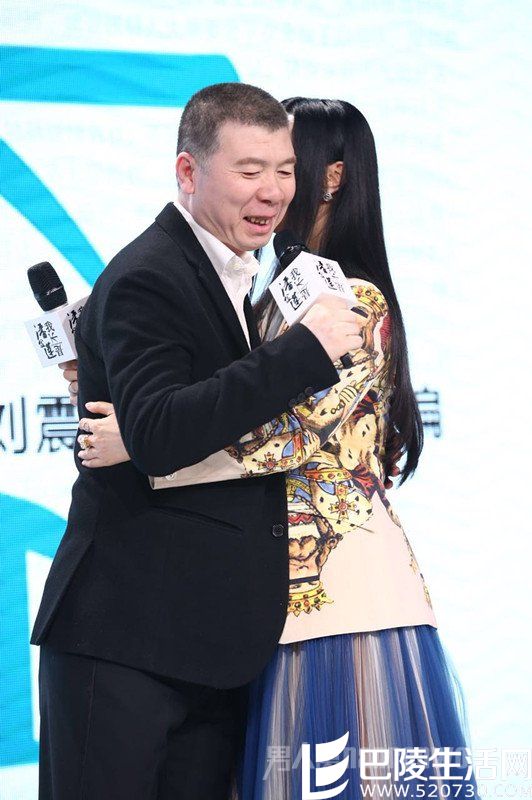 冯小刚赞范冰冰胸很大